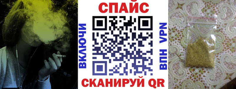 omg сайт  Грайворон  БУТИРАТ BDO 33% 