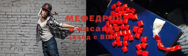 герыч Богданович