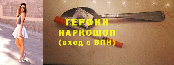 мет Богородицк