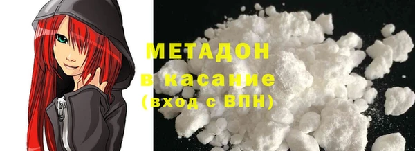 герыч Богданович
