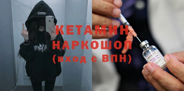 jwh Аксай