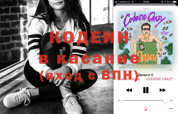 прущая мука Беломорск