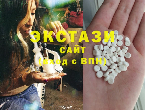 таблы Бородино