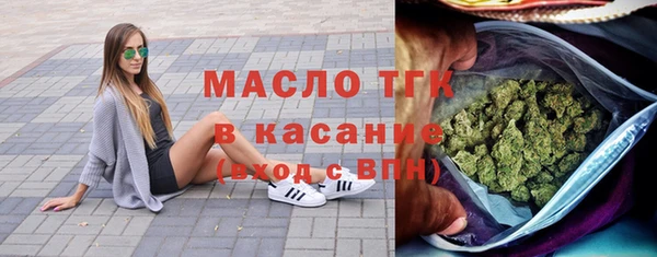 скорость mdpv Бугульма