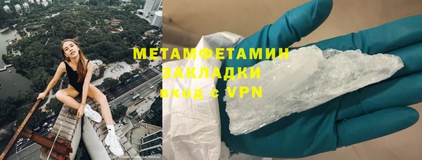 таблы Бородино