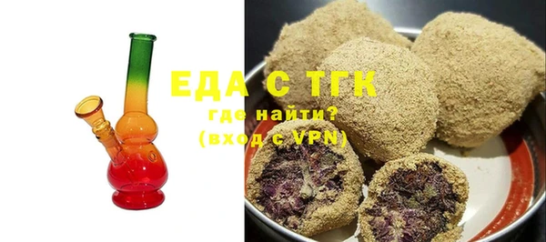 таблы Бородино