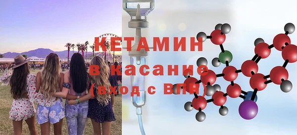 скорость mdpv Бугульма