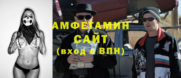 скорость mdpv Бугульма
