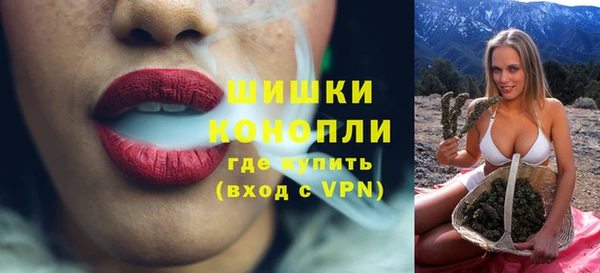 мет Богородицк